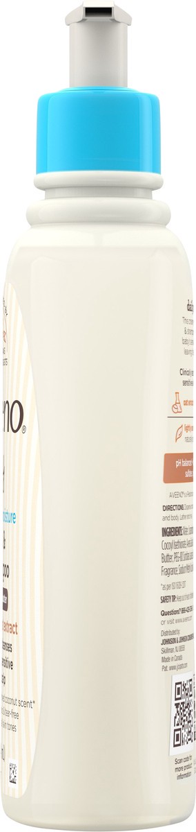 slide 6 of 10, Aveeno Baby Daily Moisturizing 2-in-1 Body Wash & Shampoo, Gentle Coconut Scent, 12 Fl. Oz, 12 fl oz