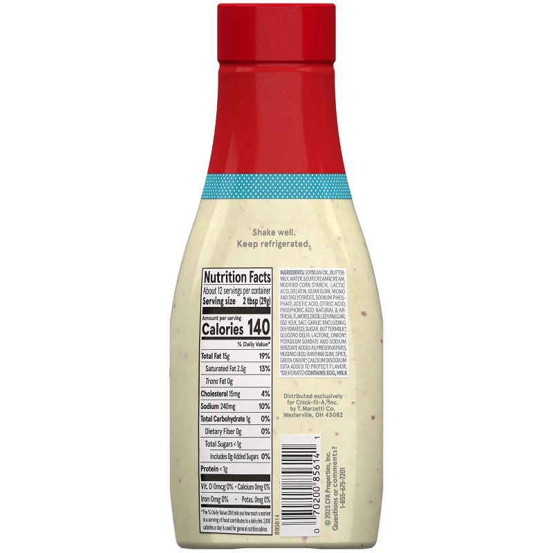 slide 5 of 5, Chick-fil-a Garden Herb Ranch Dressing - 12 fl oz, 12 fl oz