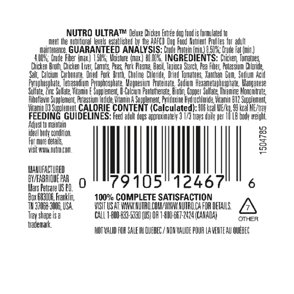 slide 2 of 17, Nutro Ultra Deluxe Chicken Entree Filets in Gravy Premium Dog Food, 3.5 Oz