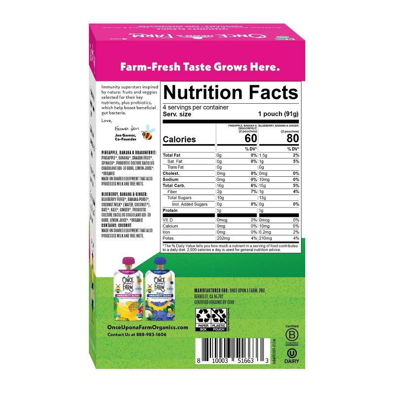 slide 3 of 4, Once Upon a Farm Organic Immunity Blends Variety Pack - 12.8oz/4ct, 4 ct; 12.8 oz