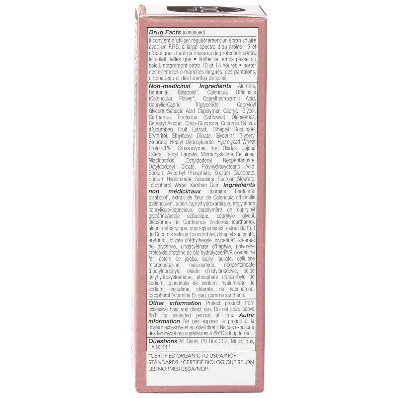 slide 3 of 5, All Good Daily Facial Moisturizer - SPF 50 - 1oz, 50 ct; 1 oz