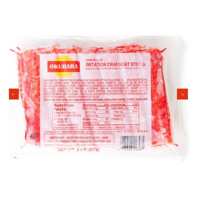 slide 1 of 3, Okuhara Imitation Crabmeat Sticks - Frozen - 8oz, 8 oz