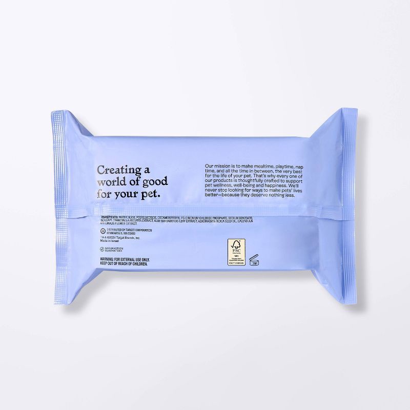 slide 3 of 5, Ears, Eyes and Tears Dog Wipes - 60ct - Kindfull™, 60 ct