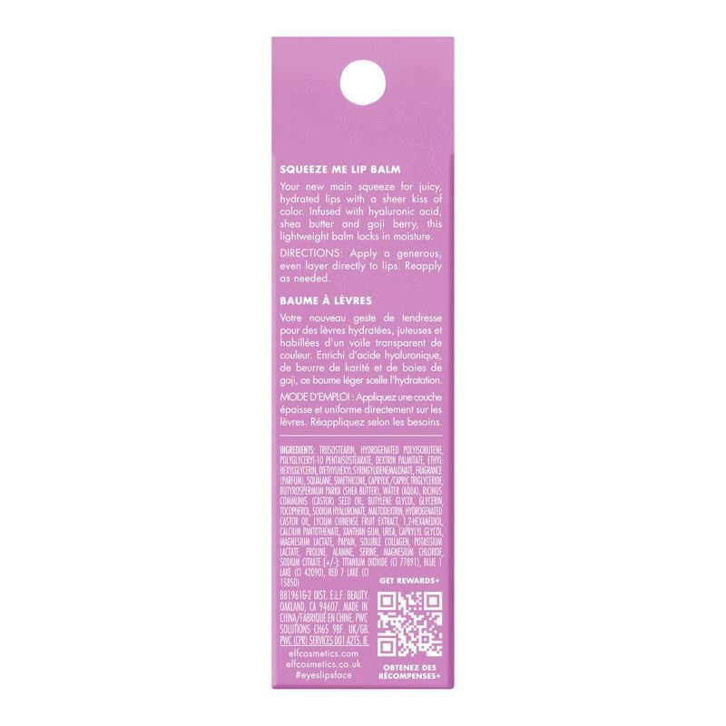 slide 8 of 8, e.l.f. Squeeze Me Lip Balm - Grape - 0.21oz, 0.21 oz