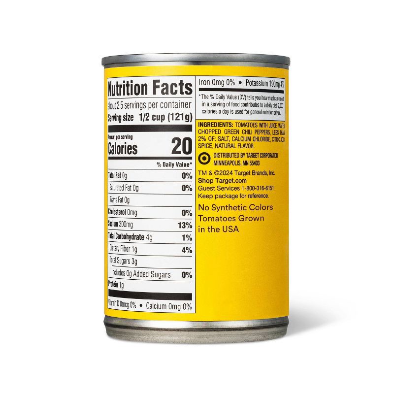 slide 2 of 2, Diced Tomatoes with Green Chiles - 10oz - Good & Gather™, 10 oz