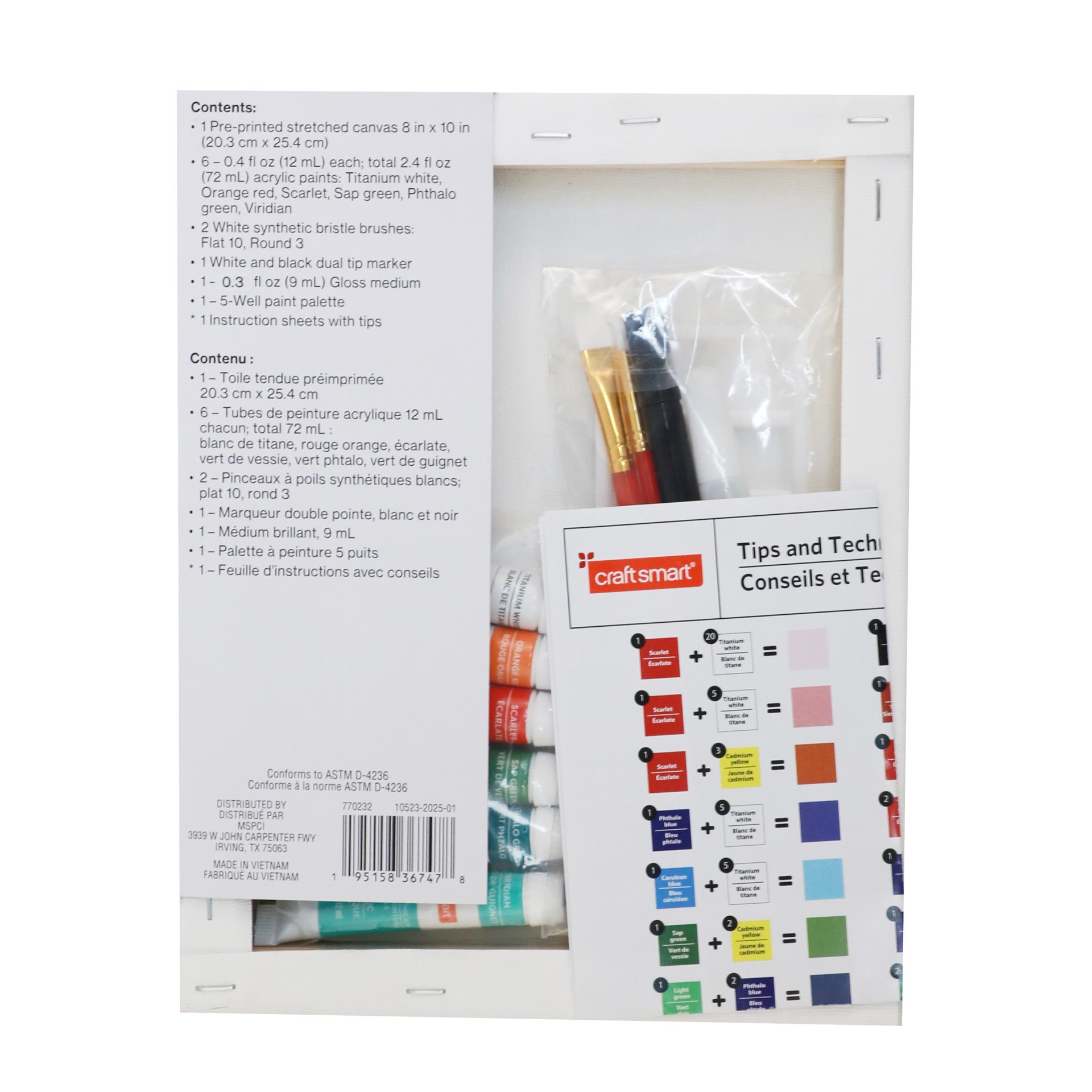 slide 4 of 5, 8" X 10" Koi Fish Canvas Painting Kit By Craft Smart, 8 in x 10 in