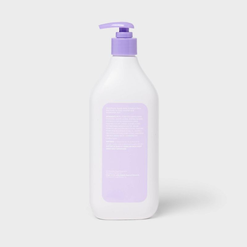 slide 3 of 4, Nighttime Baby Lotion - 20 fl oz - up&up™, 20 fl oz