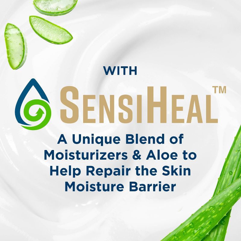 slide 4 of 8, Gold Bond Healing Sensitive Body Lotion for Dry Skin - 13oz, 13 oz