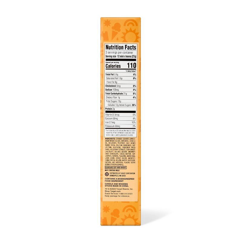 slide 2 of 4, Mini S'mores Kit - 2.8oz - Favorite Day™, 2.8 oz