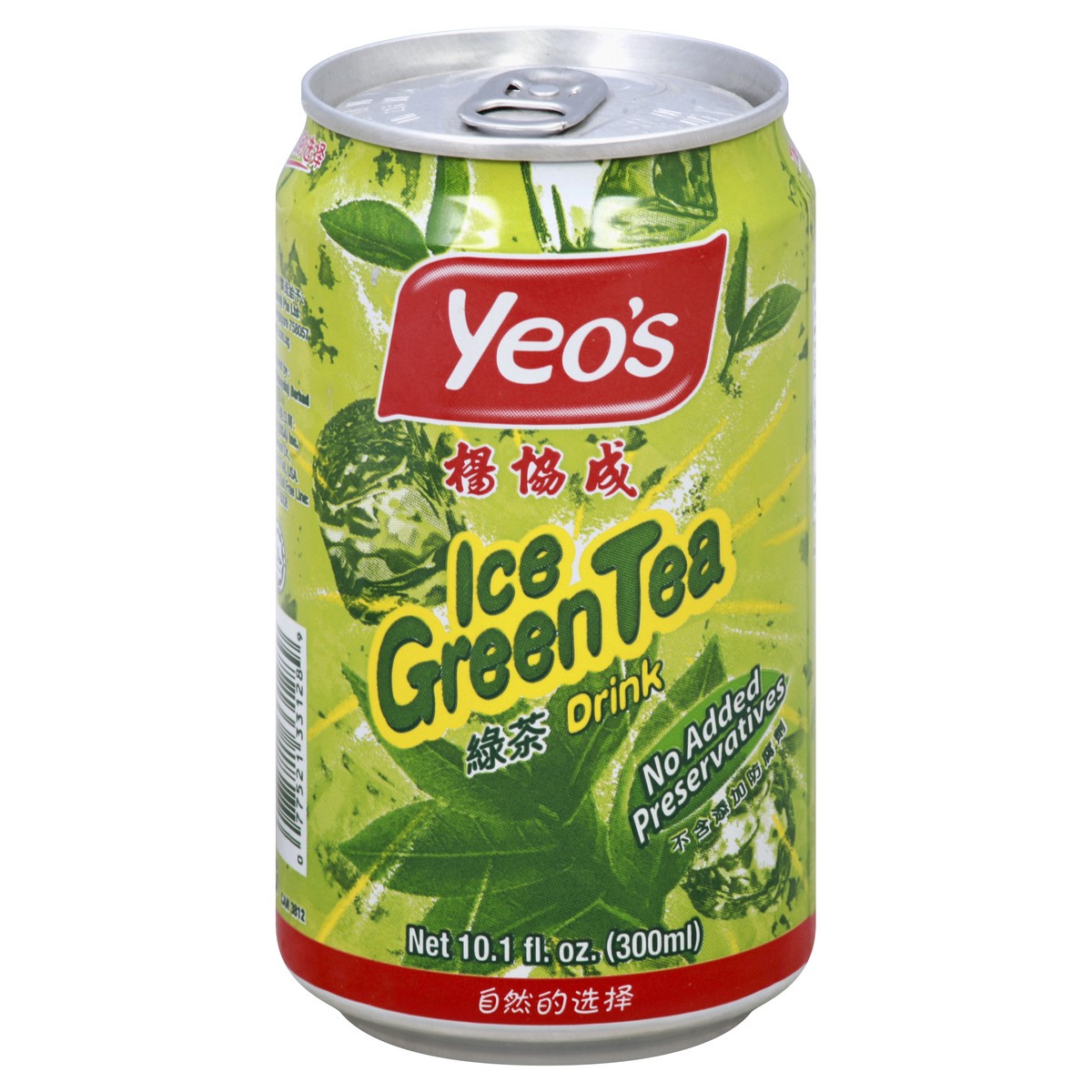 slide 7 of 8, Yeo's Green Tea Drink 10.1 oz, 10.1 oz