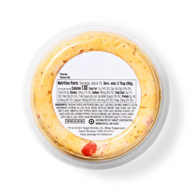 slide 2 of 4, Pimento Cheese Dip - 10oz - Good & Gather™, 10 oz