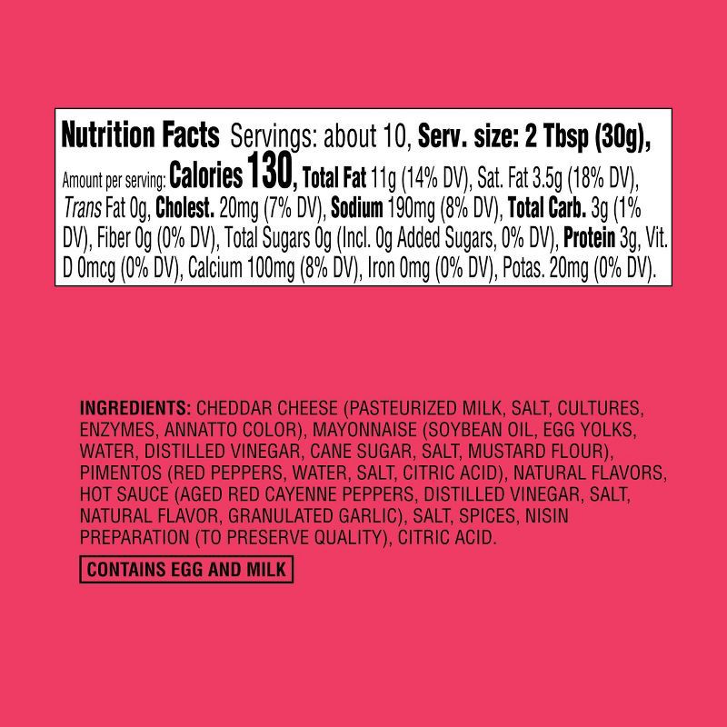 slide 4 of 4, Pimento Cheese Dip - 10oz - Good & Gather™, 10 oz