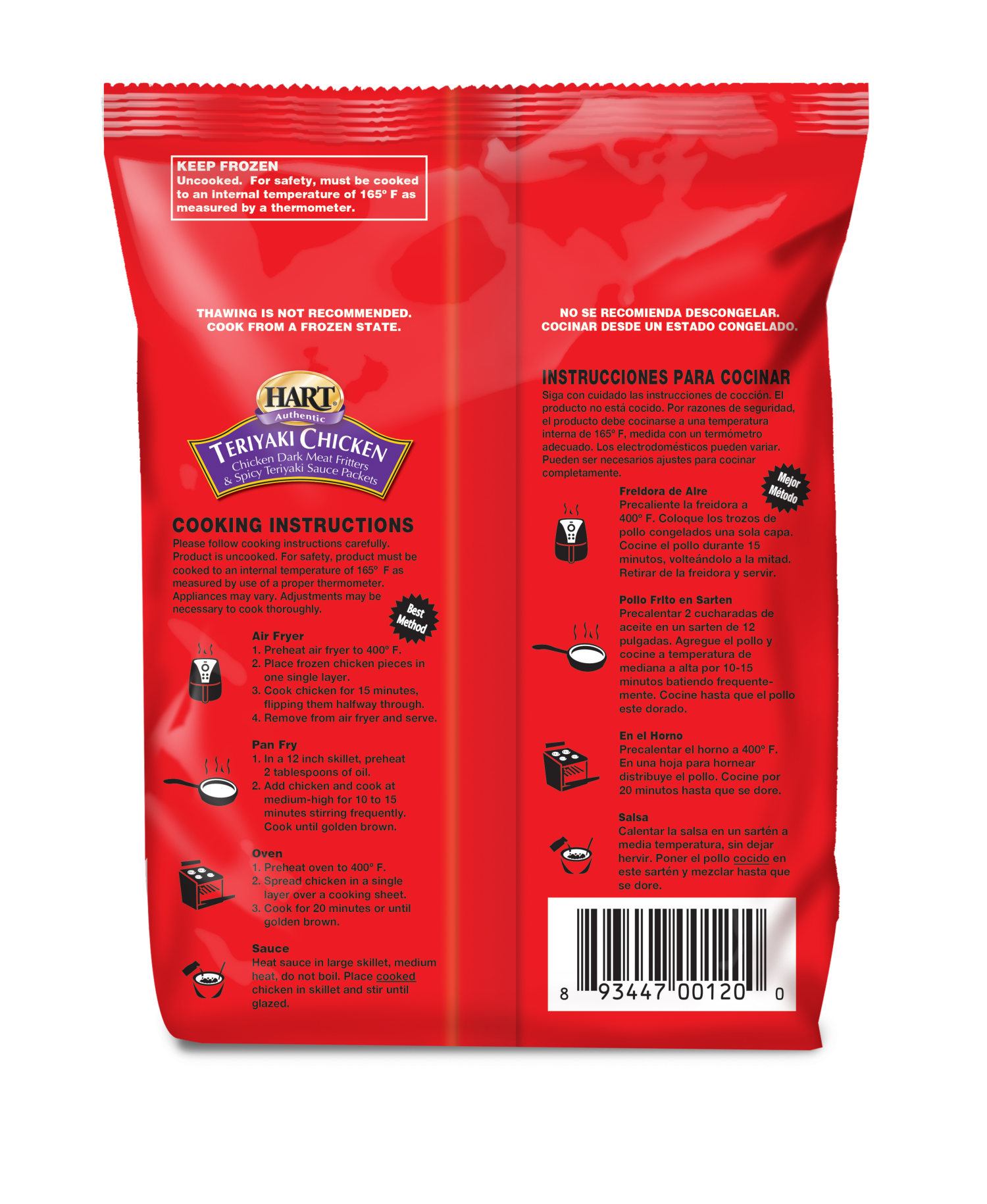 slide 2 of 4, Hart Authentic Teriyaki Chicken 32 oz, 32 oz