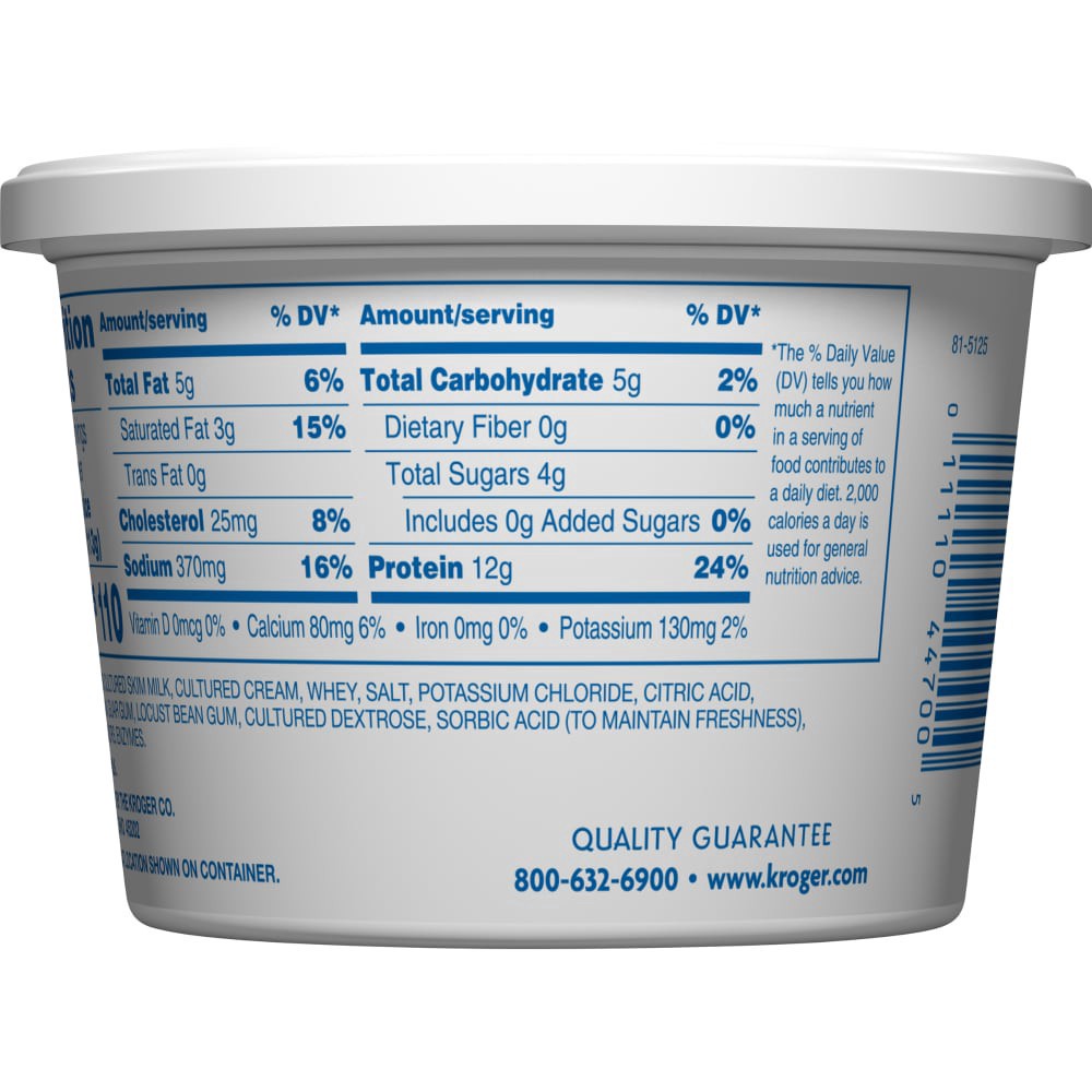 slide 3 of 5, Kroger4% Milkfat Large Curd Cottage Cheese, 16 oz