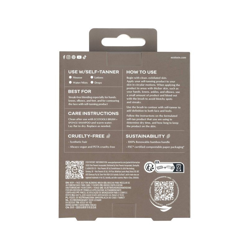 slide 7 of 7, EcoTools Good Tan Body + Face Self-Tan Blending Brush, 1 ct