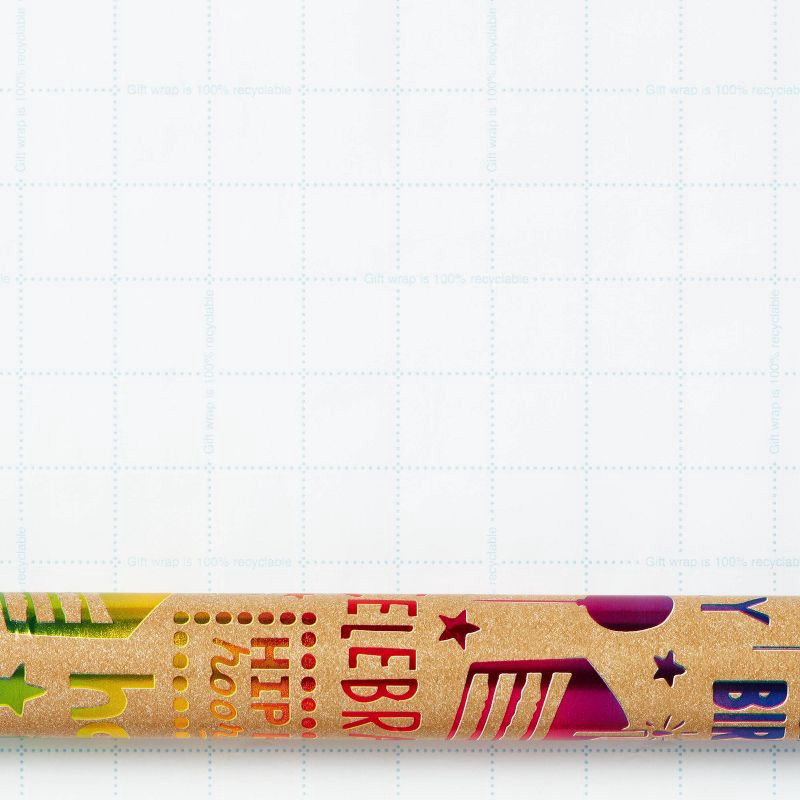 slide 3 of 3, 20 sq ft Rainbow Hollow Wrapping Paper - Spritz™, 20 sq ft