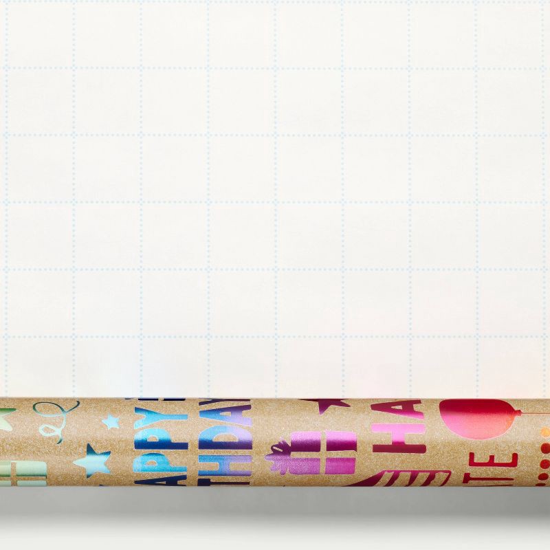 slide 3 of 3, 20 sq ft Rainbow Hollow Roll Wrap - Spritz™, 20 sq ft