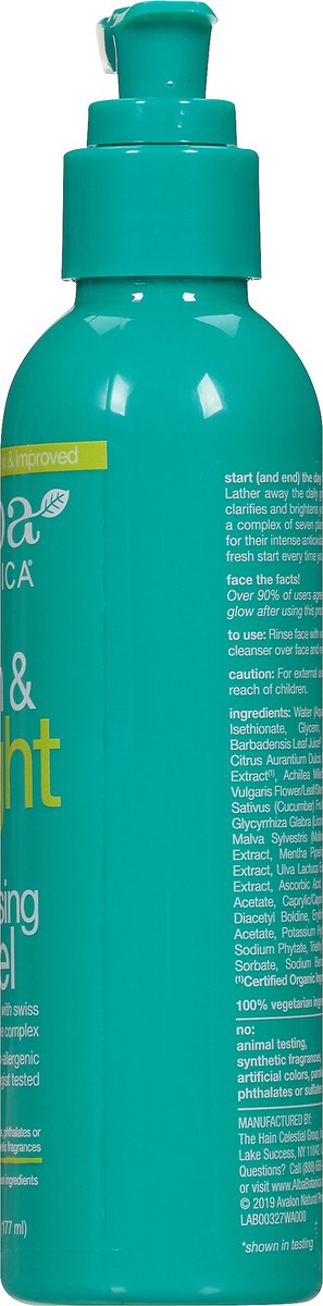 slide 4 of 7, Alba Botanica Swiss Alpine Complex Even & Bright Cleansing Gel 6 fl. oz. Pump, 6 fl oz