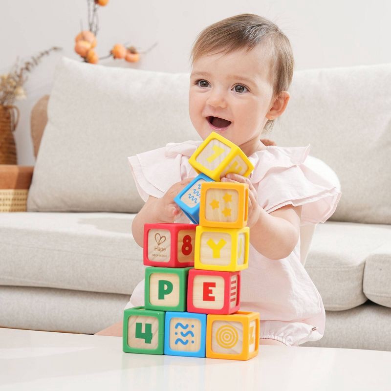 slide 2 of 16, Hape My First Wooden Blocks Stacking Toy, 1 ct