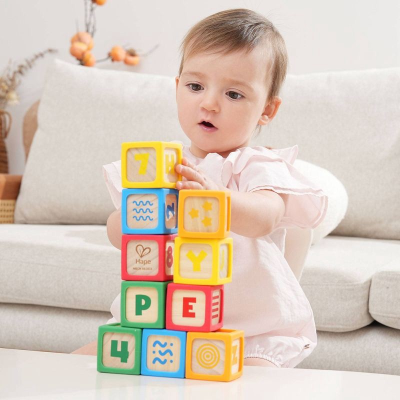 slide 8 of 16, Hape My First Wooden Blocks Stacking Toy, 1 ct