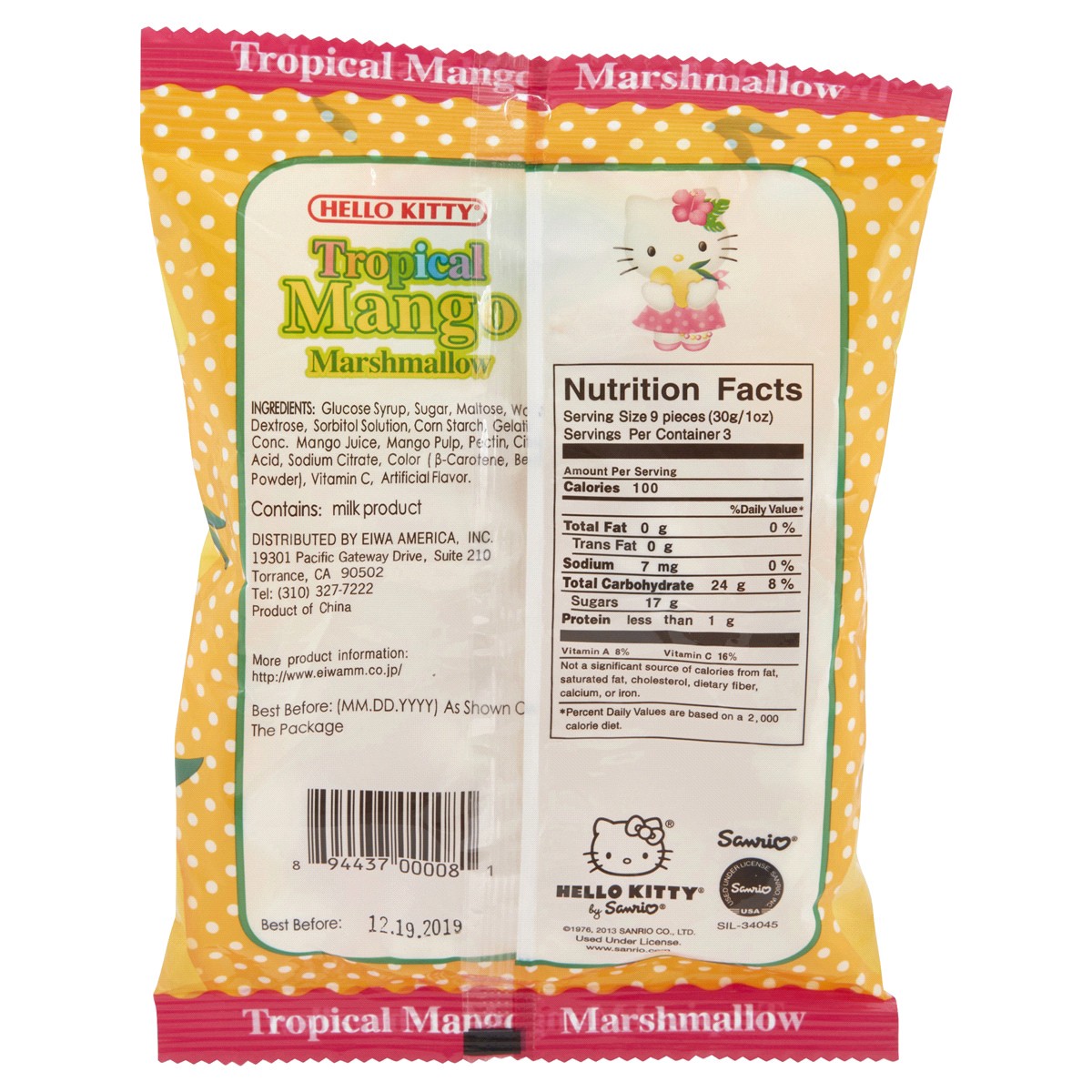 slide 3 of 5, Eiwa Marshmallow 3.1 oz, 3.1 oz