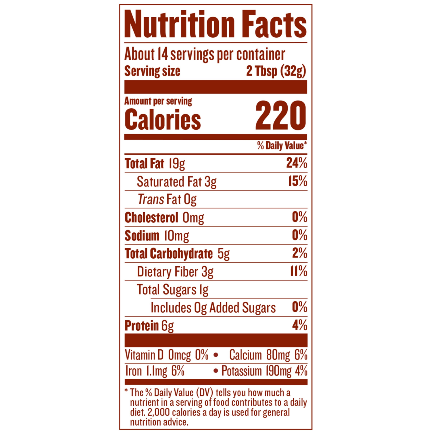 slide 4 of 4, Justin's Classic Almond Butter - 16 oz, 1 ct