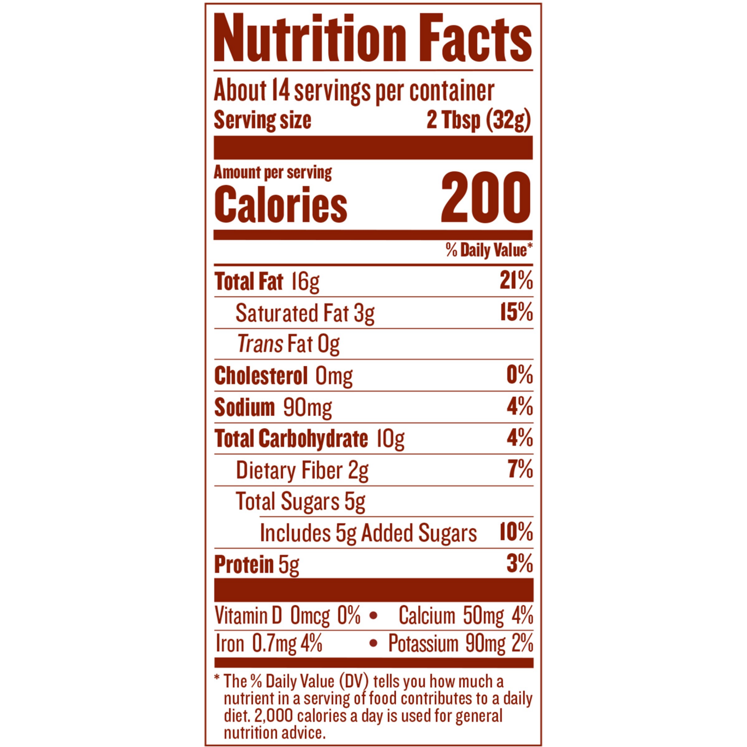 slide 4 of 4, Justin's Vanilla Almond Butter - 16 oz, 16 oz