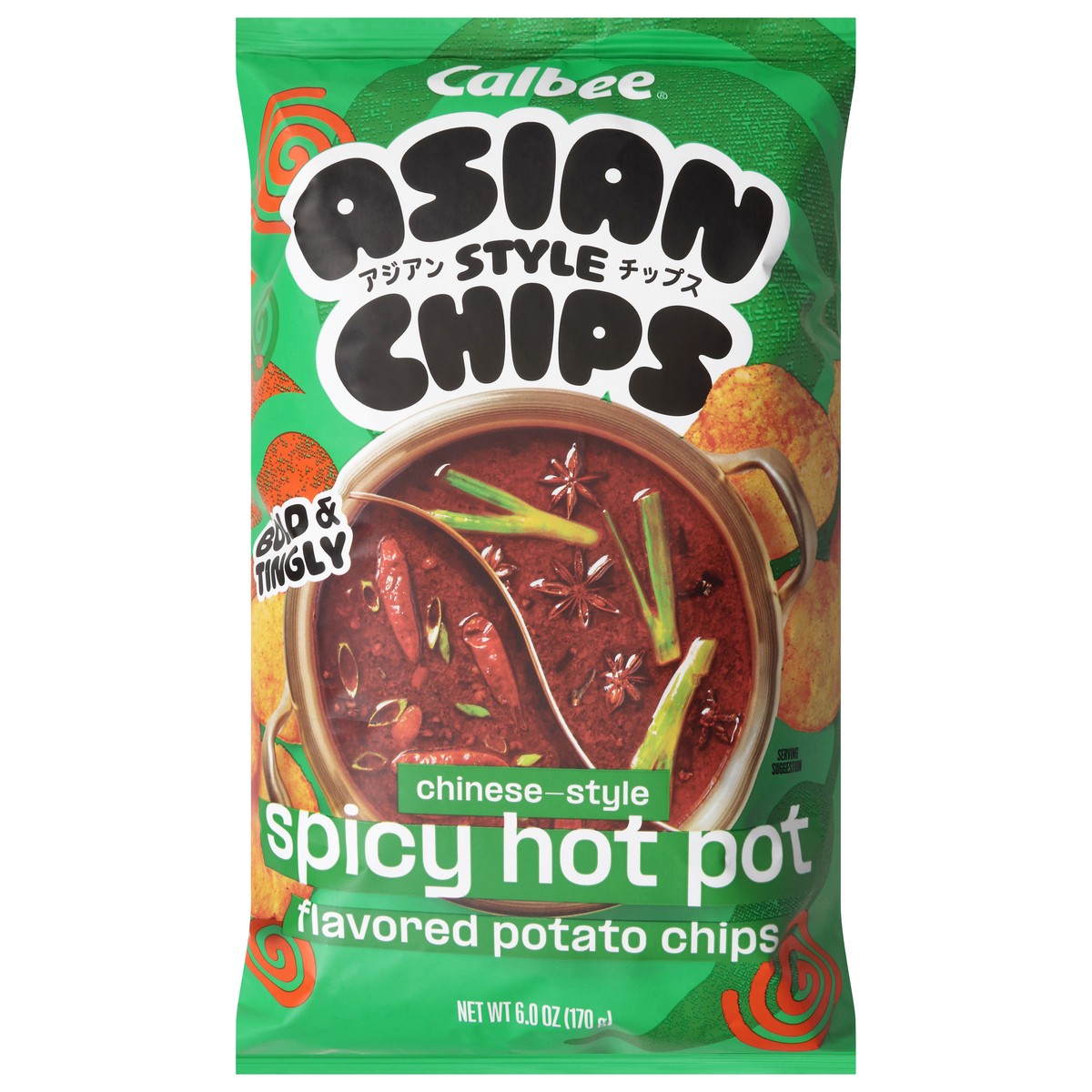 slide 2 of 4, Calbee Asian Style Chinese-Style Spicy Hot Pot Potato Chips 6.0 oz, 6 oz