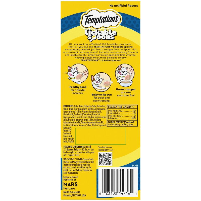 slide 2 of 11, Temptations Cat Treats Lickable Spoons with Chicken and Salmon - 1.41/4ct, 1.41/4 ct
