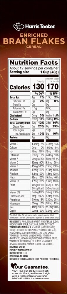 slide 4 of 4, Harris Teeter® Enriched Bran Flakes Cereal, 17.3 oz