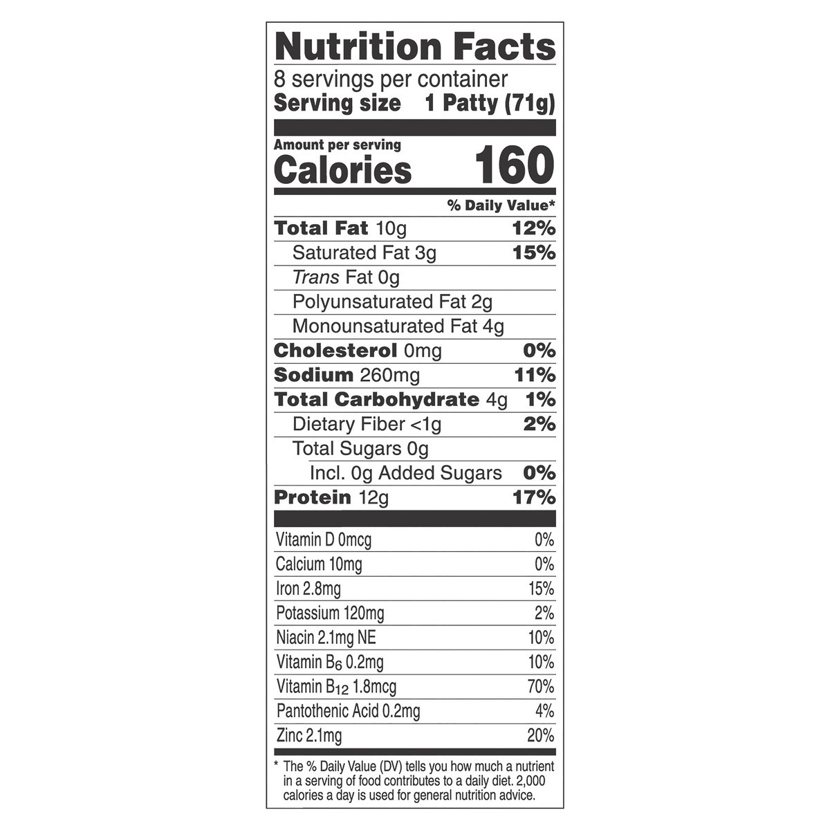 slide 2 of 11, Beyond Meat Stack Burger™ Plant-Based Frozen Patties, 8 ct / 2.5 oz, 8 ct