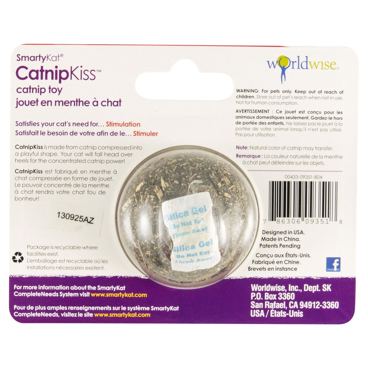slide 3 of 5, Smartykat Catnip Kiss Compressed Catnip Ball - 1 Each, 1 ct