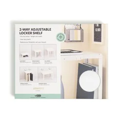U Brands U-Eco Plastic Locker Adjustable Shelf White