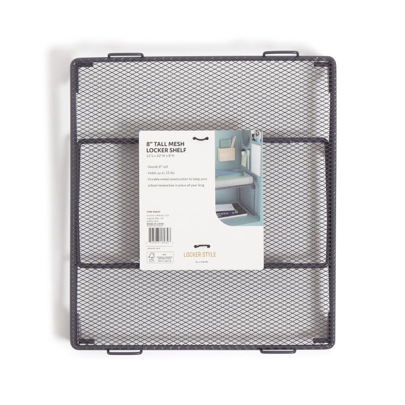 slide 3 of 7, U Brands 8" Mesh Locker Shelf Dusty Black, 1 ct