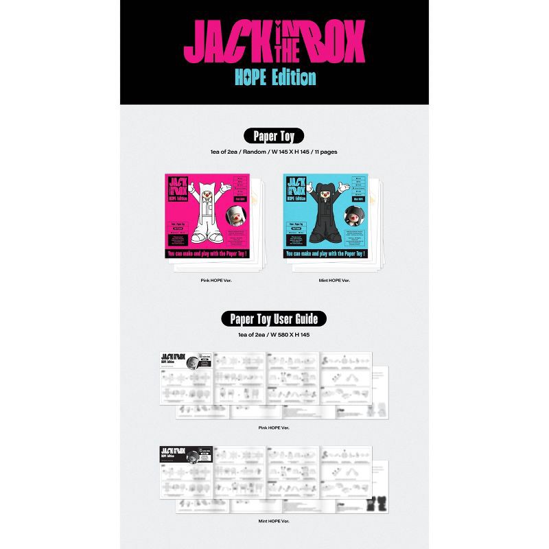 slide 6 of 6, Universal Music Group j-hope (BTS) - Jack In The Box (Target Exclusive, CD) (HOPE Edition), 1 ct