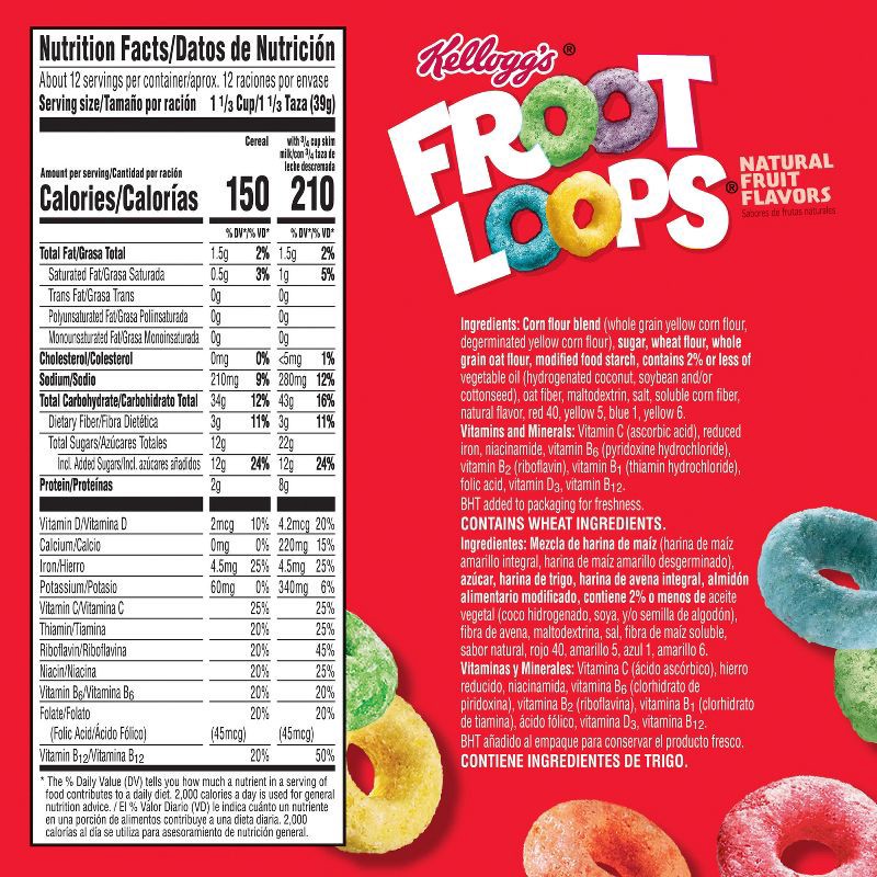 slide 2 of 12, Kellogg's Froot Loops Breakfast Cereal - 16.6oz, 16.6 oz