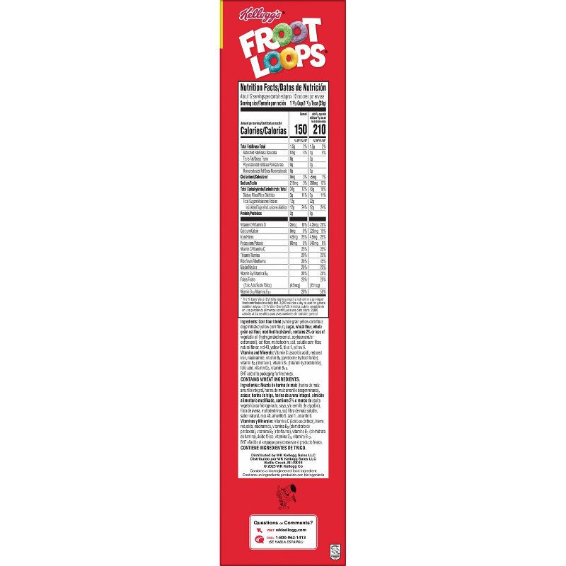 slide 9 of 12, Kellogg's Froot Loops Breakfast Cereal - 16.6oz, 16.6 oz