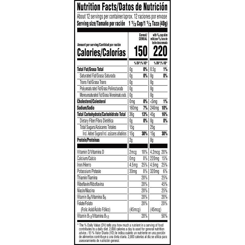 slide 3 of 10, Kellogg's Corn Pops Breakfast Cereal - 16.4oz, 16.4 oz