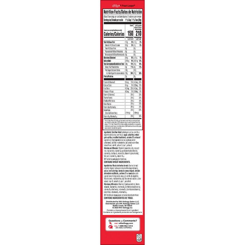 slide 9 of 12, Kellogg's Froot Loops Breakfast Cereal - 8.9oz, 8.9 oz