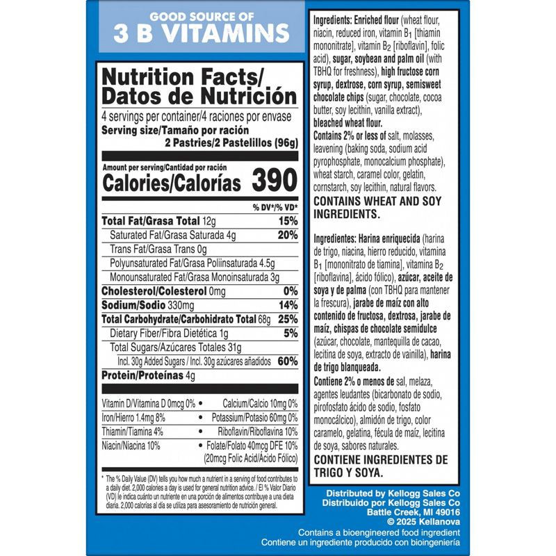 slide 2 of 8, Pop-Tarts Frosted Chocolatey Chip Pancake Pastries - 8ct / 13.5oz, 8 ct; 13.5 oz