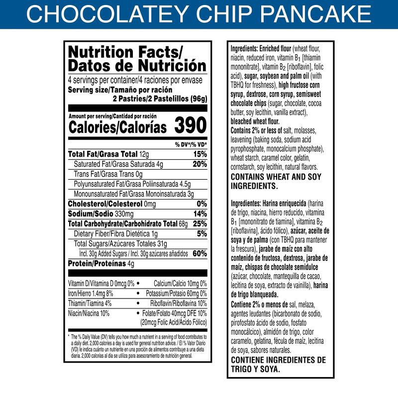 slide 6 of 8, Pop-Tarts Frosted Chocolatey Chip Pancake Pastries - 8ct / 13.5oz, 8 ct; 13.5 oz