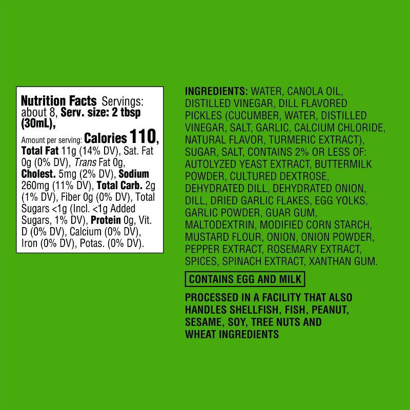 slide 5 of 5, Spicy Dill Pickle Dipping Sauce - 8.25 fl oz - Good & Gather™, 8.25 fl oz