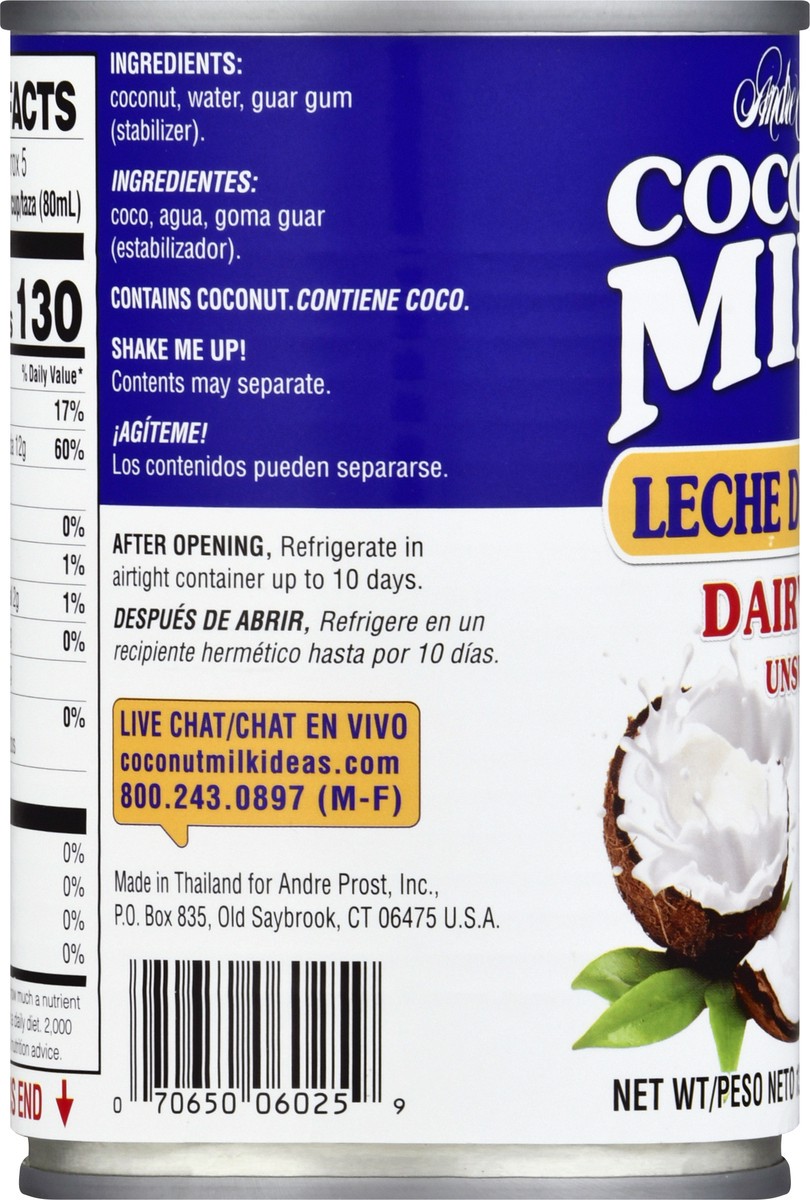 slide 8 of 9, Andre Prost Dairy-Free Unsweetened Coconut Milk 13.5 oz, 13.5 oz