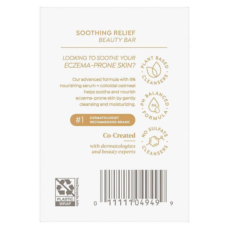 slide 4 of 12, Dove Beauty Excema Bar Soap - 2ct, 2 ct