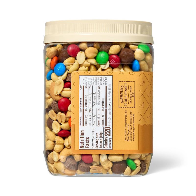 slide 3 of 4, Caramel Cashew Trail Mix - 37oz - Favorite Day™, 37 oz