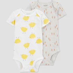 Carter's Just One You® Baby 2pk Easter End Cap Farm & Carrot Bodysuit - Gray/Orange/Yellow 3M