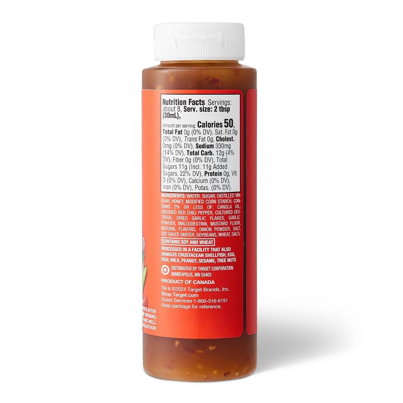 slide 2 of 5, Hot Honey and Crisp Chili Dipping Sauce - 8.25 fl oz - Good & Gather™, 8.25 fl oz