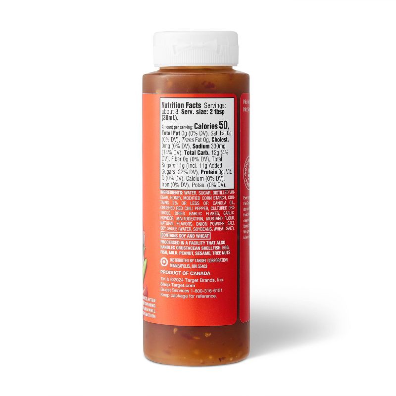 slide 3 of 3, Hot Honey and Crisp Chili Dipping Sauce - 8.25 fl oz - Good & Gather™, 8.25 fl oz