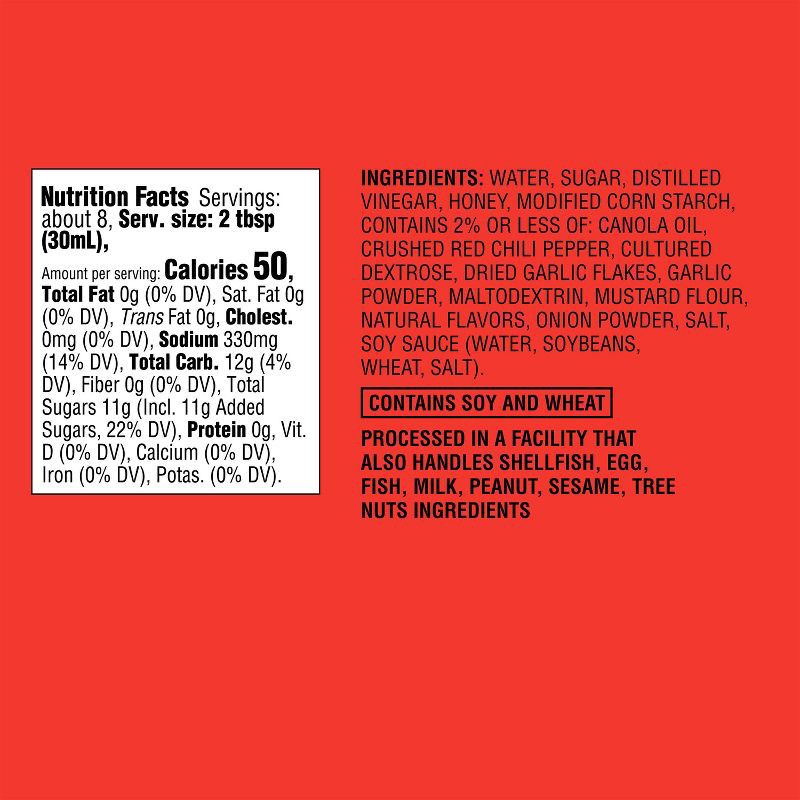 slide 5 of 5, Hot Honey and Crisp Chili Dipping Sauce - 8.25 fl oz - Good & Gather™, 8.25 fl oz