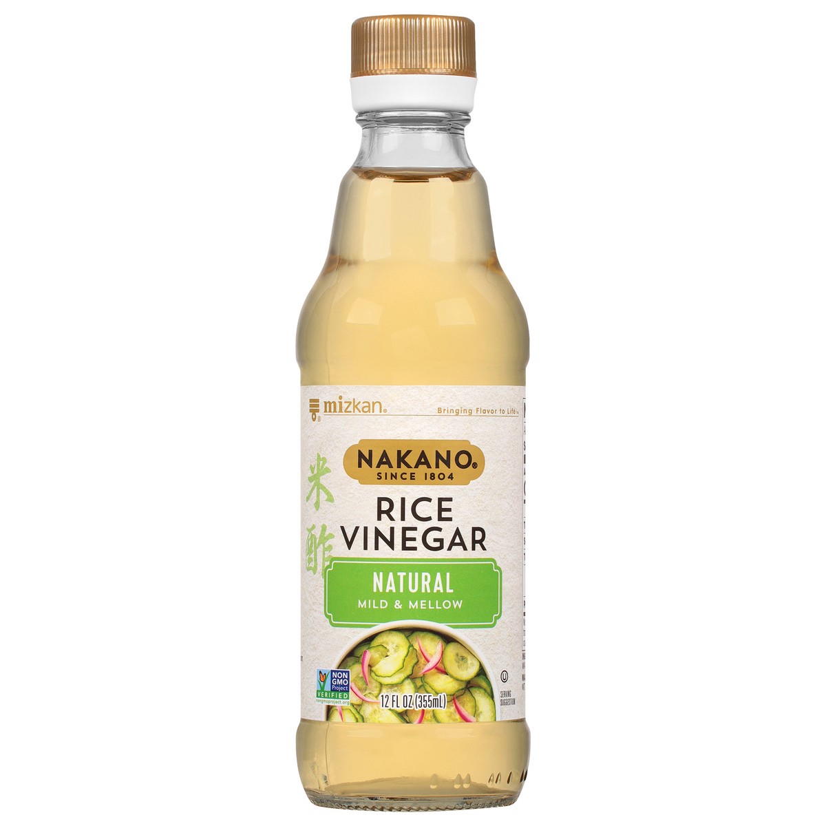 slide 1 of 9, Nakano Mild & Mellow Natural Rice Vinegar 12 fl oz, 12 fl oz
